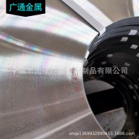 寧波不銹鋼帶廠家供應(yīng)201不銹鋼帶電極條0.18x10.50