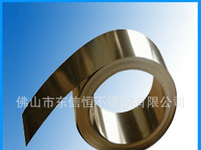 太鋼310S.不銹鋼板.,現貨供應可訂做不銹鋼耐熱不銹鋼