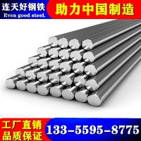 寧波現貨冷拉扁鋼 冷拉方鋼 冷拉六角鋼 冷拉圓鋼 鋸床加工