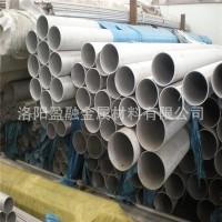洛陽廠家直銷不銹鋼管 優質青山 太鋼不銹鋼管 108*3無縫管