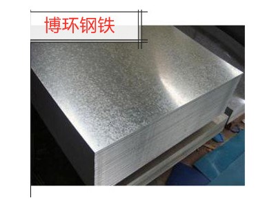 現貨寶鋼SPHC佛山材料定制分條配送金屬制品酸洗卷