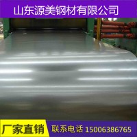 廠(chǎng)家直銷(xiāo)藍(lán)色彩涂卷 彩鋼瓦 建筑圍欄彩涂卷 0.37*1000彩涂卷直銷(xiāo)