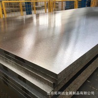 現貨鋁板折彎 鋁板標志牌 規格全 保材質