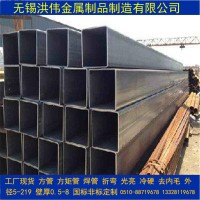 上海Q345C焊接方管 300*200*25Q345c厚壁方矩管 焊接方管非標(biāo)定做