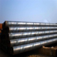 廠家直銷螺旋管外徑219~2420mm 壁厚5~22可代理鍍鋅業務 一支發貨