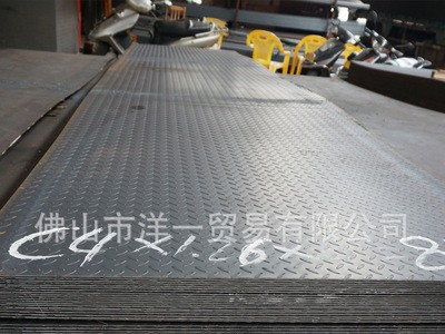 熱軋花紋板防滑現(xiàn)貨耐腐蝕不生銹普通花紋卷板定尺開(kāi)平