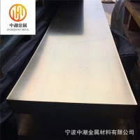 寧波現貨供應H62黃銅板H58-3黃銅棒H59雕刻用黃銅板規格齊全