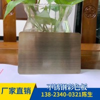 廠家供應不銹鋼彩色板 304 201鏡面拉絲黑鈦，鈦金，古銅亂紋