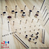 不銹鋼毛細管304不銹鋼管201焊管無縫管精密管316L定制無磁加工