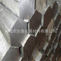 45號冷拉六角鋼S65/S70 A3冷拔六角鋼S80 q235冷拉六角鋼現貨齊全
