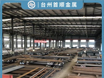 臺州供應現貨4340V圓鋼圓棒實心棒 合金鋼4340V批發 定制鍛造鍛圓