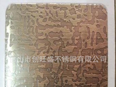 廠家大量供應 304/1.0寶新不銹鋼腐蝕板