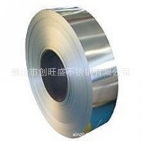 【廠家直銷】 304/1.5聯(lián)眾不銹鋼分條帶 可來規(guī)格分條