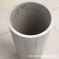 供應5083鋁管 5083鋁合金管 5083無縫鋁管 品質保證