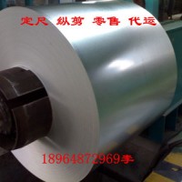 專業寶鋼低碳鋼日標冷軋板卷JSC270C日系汽車專用冷軋卷板