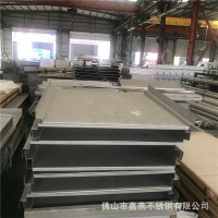 316L不銹鋼板物美價(jià)廉 316L不銹鋼板量大從優(yōu) 國標(biāo)316L不銹鋼板