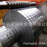 現貨薄鋼板0.045mm~0.14MM 深沖冷軋板卷 SPCC-SB高強度薄板