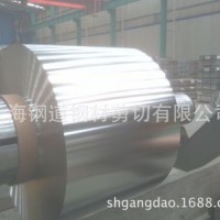 寶鋼鍍錫板 鍍錫卷分條，鍍錫板切割
