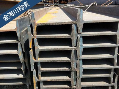 供應鋼結構用H型鋼熱軋H型鋼 鋼材Q345B工業構筑鋼結構承重支架