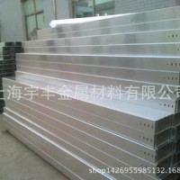 廠家生產(chǎn)銷售鍍鋅槽式橋架 梯形橋架 電纜穿線200*100