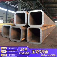 現貨供應方管 Q235B無縫方管 規格齊全 量大從優 可切割