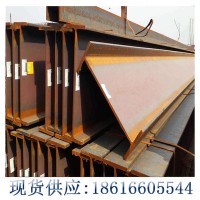 鋼梁/廠房/鋼構鋼建筑工程/裝飾安裝專用H型鋼 規格全 品質保證