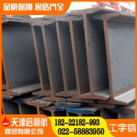 現(xiàn)貨銷售 Q390E工字鋼低價品質保障規(guī)格齊全低合金工字鋼