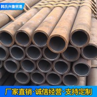 濟(jì)南廠家直銷 碳結(jié)圓鋼鋼管 無縫鋼管 各種規(guī)格型號(hào)可售