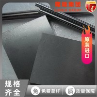 進口德標材料EN1.2379模具鋼 研磨棒EN1.2379制造 量大從優(yōu)