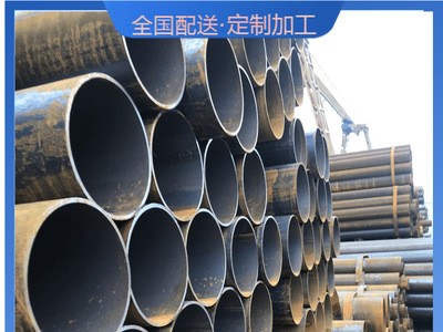 現貨供應 Q235B直縫焊接鋼管DN100*3.5 質量國標價格優惠品種齊全