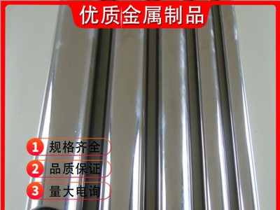直銷 304不銹鋼細管304不銹鋼毛細管折彎304不銹鋼毛細管封頭