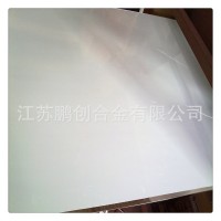 現貨直銷 304不銹鋼板 316l不銹鋼板 304不銹鋼板 價格優惠