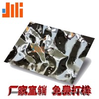 廠家直銷定制 304不銹鋼板材 電梯裝潢 廚房廚具 寶石藍鏡面板