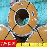 廠家直供不銹鋼卷 品質保障 規格齊全316L不銹鋼卷材 放心購買