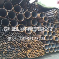 成都量力直縫焊管 高頻焊管 無(wú)縫鋼管規(guī)格齊全