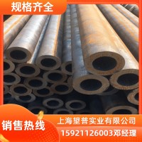 現(xiàn)貨 國標(biāo)無縫鋼管 薄壁無縫管小口徑 高壓 定尺切割q345b無縫管