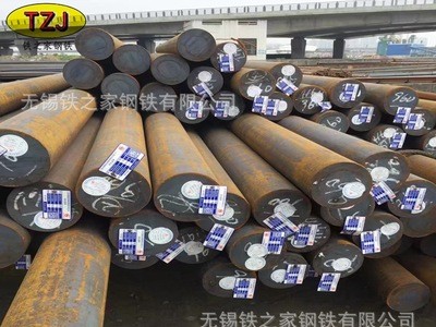 供應40CrNiMo合結鋼40CrNiMoa調質鋼40CrNiMo特殊