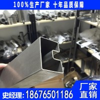 201不銹鋼凹槽管 304不銹鋼凹槽管廠家 不銹鋼凹槽管生產廠家