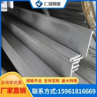 304不銹鋼角鋼 316L不銹鋼角鋼 廠家直銷 規格齊全