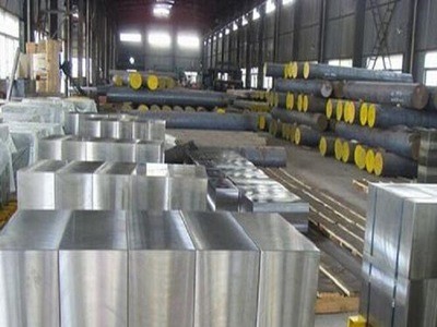 現貨供應CR12模具鋼 冷作模具鋼 CR12精光板 圓料 毛料 當日秒發