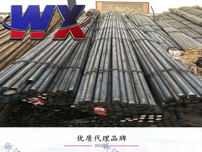 供40Cr合金結構鋼 調質處理后綜合力學性能好機械制造業使用圓鋼