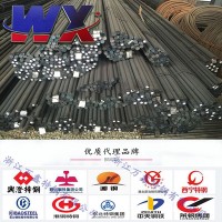 浙江萬鑫供應34CrNi1Mo合結鋼 高淬透性無明顯回火脆性