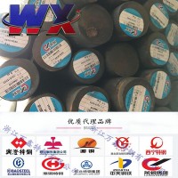 供應18CrNiMo7-6圓鋼 18CrNiMo7-6齒輪、軸用專鋼 鍛打料