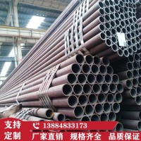 現貨銷售Q345B無縫鋼管 16mn流體無縫鋼管 q345薄壁無縫鋼管