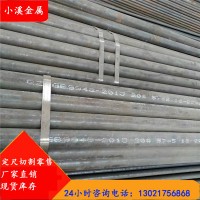 加工切口倒角 發(fā)電機(jī)用冷拔無(wú)縫管 代切割 86*16冷拔無(wú)縫管現(xiàn)貨