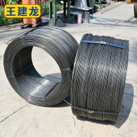 冷拔廠加工定做低碳q235q195冷拔盤條調直定尺冷拔成大小盤圓