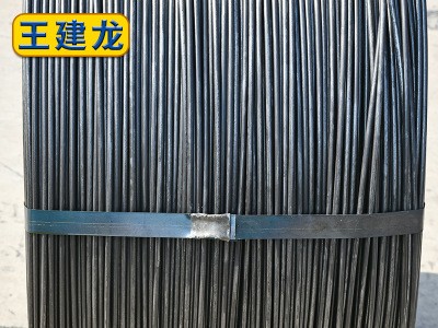 廠家 Q235Q195冷拔盤條調直定尺冷拔成大小盤歡迎訂購