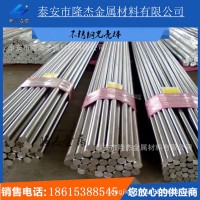 現貨供應304/0Cr18Ni9/06cr19ni10/sus304不銹鋼管/棒/不銹鋼板