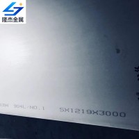供應304 sus304 X5CrNi189 06Cr19Ni10不銹鋼板可切割零售