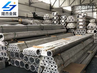 現貨供應6061/6063 U型槽鋁合金 規格齊全 可定制